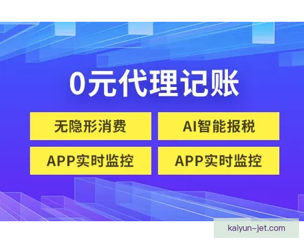 Osimhen Jr. 正在探索职业生涯规划，未来发展备受关注